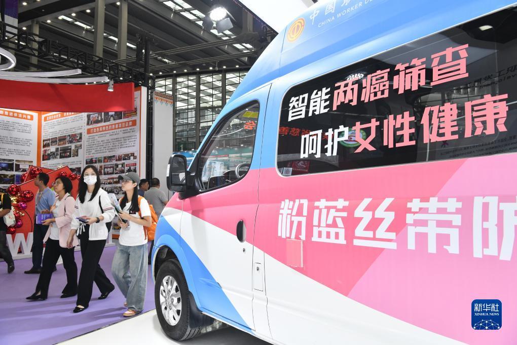 金满娱乐